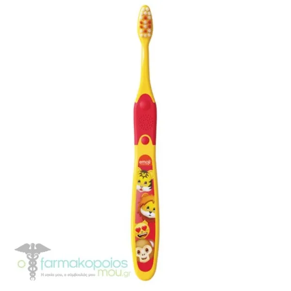 Elgydium Kids Toothbrush 2-6y, 1pc - Κίτρινο - Κόκκινο