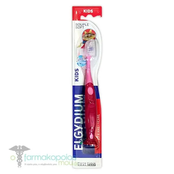Elgydium Kids Soft Toothbrush 2-6Y, 1pc - Φούξια-Ροζ