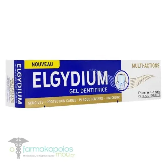 Elgydium Multi Actions Toothpaste, 75ml