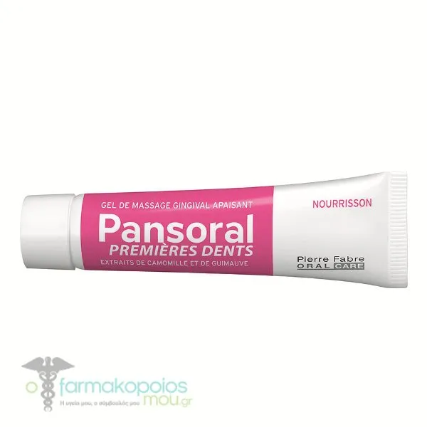 Elgydium Pansoral Teething Gel, 15ml