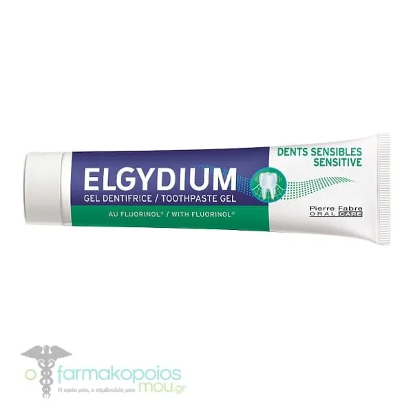 Elgydium Sensitive Fluorinol Toothpaste Gel, 75ml
