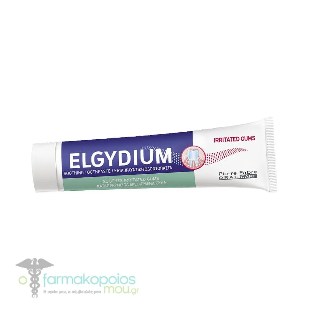 Elgydium Soothing Toothpaste, 75ml
