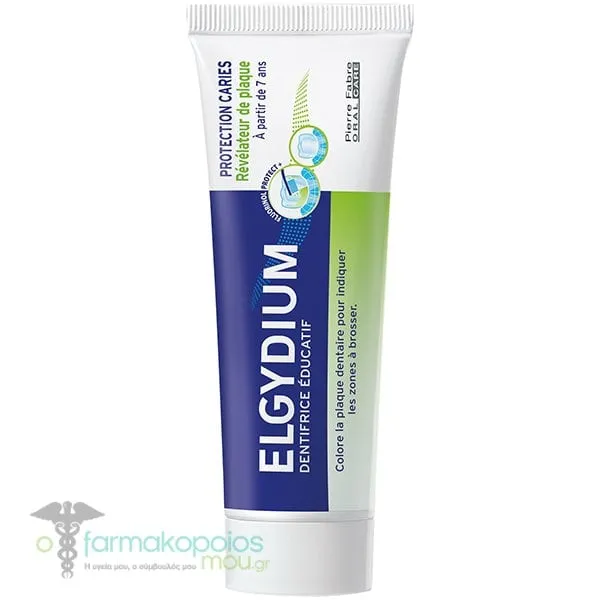 Elgydium Teaching Toothpaste Εκπαιδευτική Οδοντόκρεμα που Αποκαλύπτει την Πλάκα, 50ml