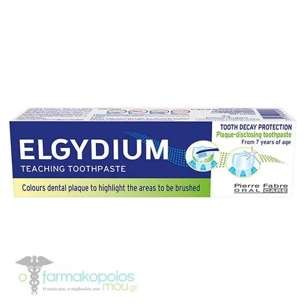 Elgydium Plaque Disclosing Toothpaste, 50ml