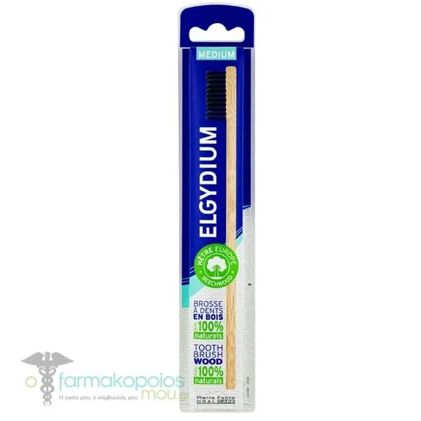 Elgydium Toothbrush Wood Medium, 1pc - 002 Μαύρο