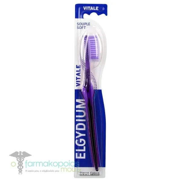 Elgydium Vitale Soft Toothbrush, 1pc - Μώβ