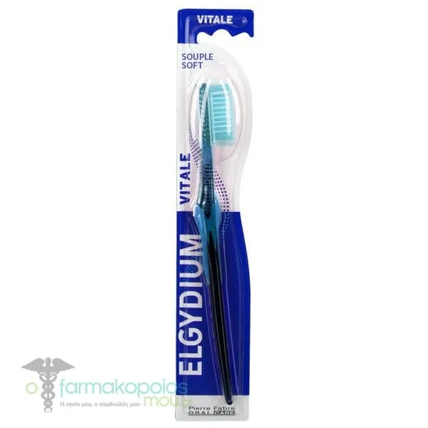 Elgydium Vitale Soft Οδοντόβουρτσα με Αντιολισθητική Λαβή, 1 Τεμάχιο