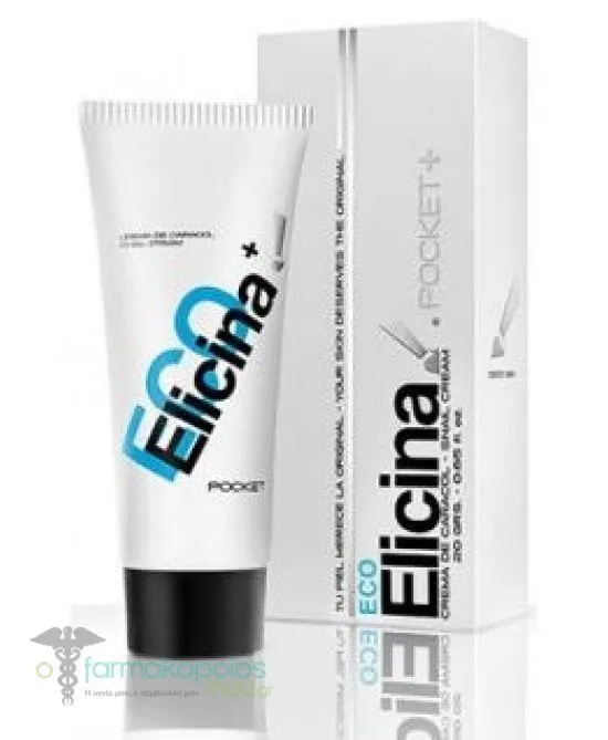 Elicina Eco Cream Pocket Plus Organic Snail Cream for Dry & Sensitive Skin, 20gr