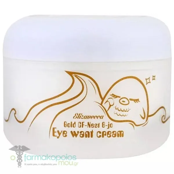 Elizavecca Gold CF Nest B-Jo Eye Want Cream Κρέμα Ματιών, 100ml