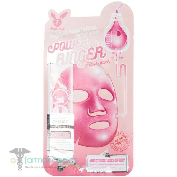 Elizavecca Hyaluronic Acid Water Deep Power Ringer Mask Pack, 1pc