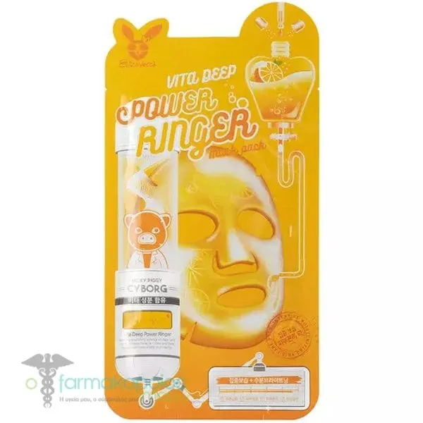 Elizavecca Vita Deep Power Ringer Mask, 1pc