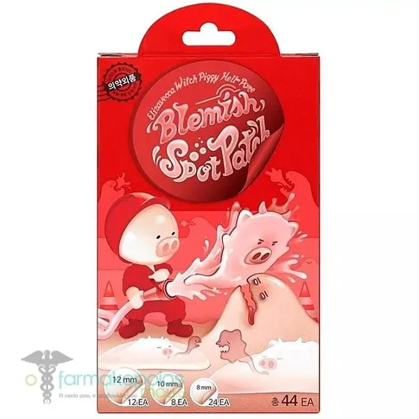 Elizavecca Witch Piggy Hell-Pore Blemish Spot Patch, 44pcs