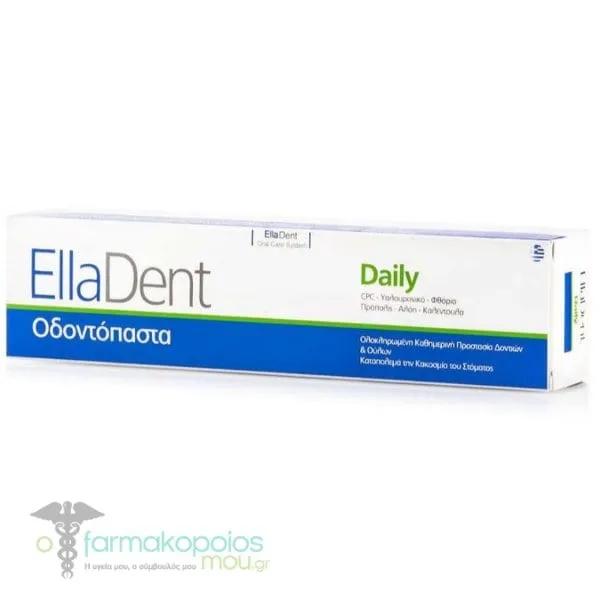 EllaDent Daily Toothpaste for Complete Teeth & Gum Daily Care, 75ml
