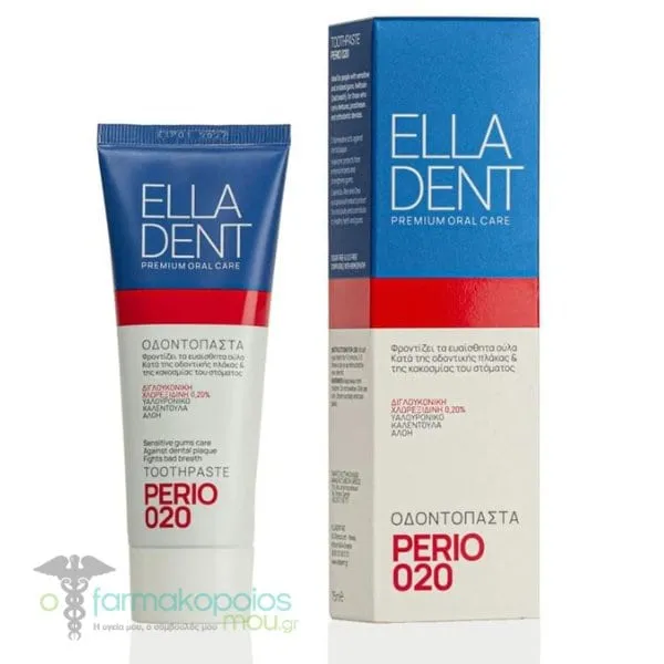 EllaDent Perio 020 Toothpaste 75ml