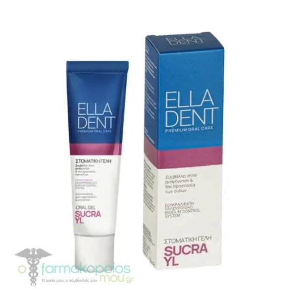EllaDent SucraYL Oral Gel, 30ml