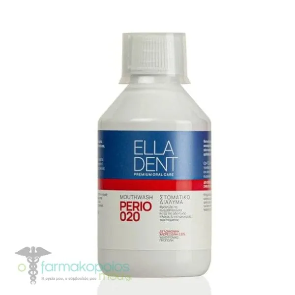 EllaDent Perio 020 Anti-Plaque Mouthwash, 250ml