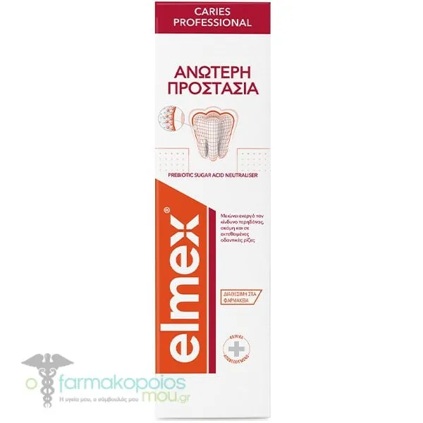Elmex Caries Protection Professional Οδοντόκρεμα για Προστασία από Τερηδόνα &amp; Ενίσχυση του Σμάλτου, 75ml
