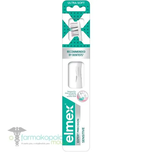 Elmex Expert Precision Sensitive Ultra Soft Πολύ Μαλακή Οδοντόβουρτσα για Ευαίσθητα Δόντια, 1τεμ