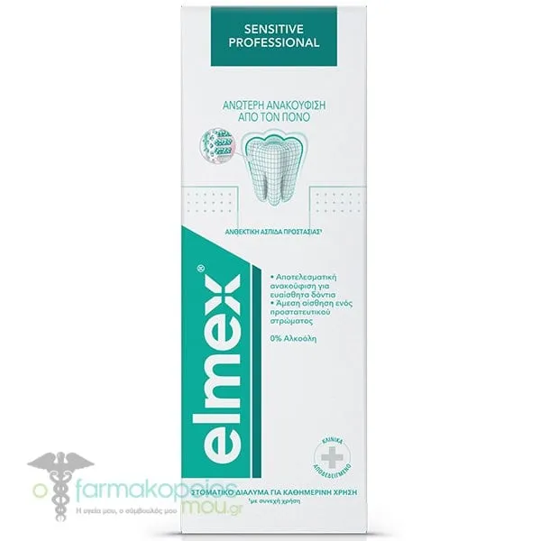 Elmex Sensitive Professional Mouthwash, 400ml