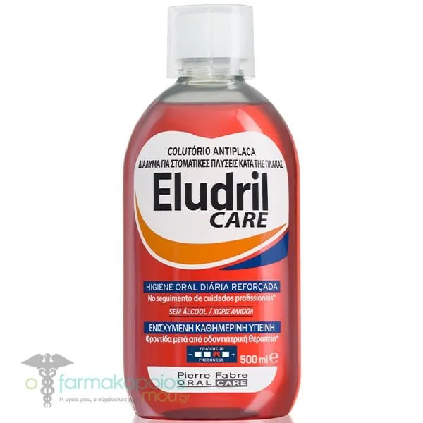 Eludril Care Καθημερινό Στοματικό Διάλυμα κατά της Πλάκας, 500ml