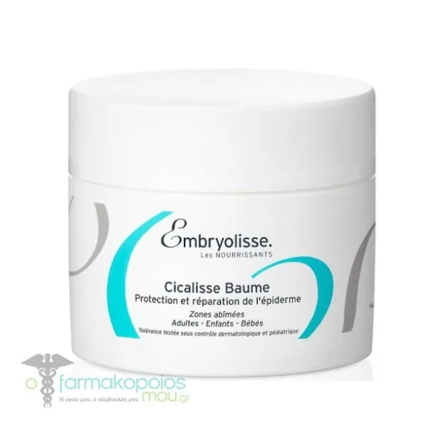 Embryolisse Cicalisse Balm, 40ml