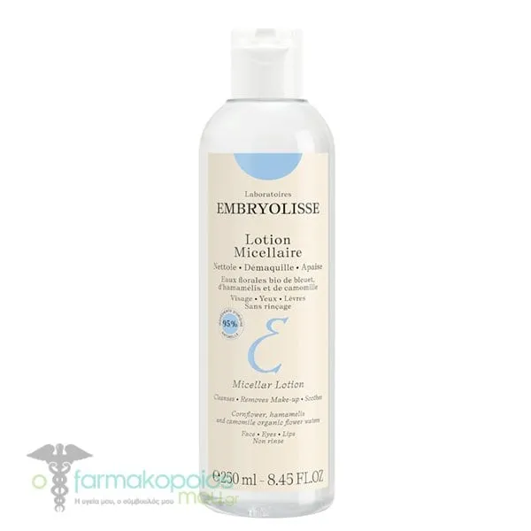 Embryolisse Micellar Lotion Νερό Micellar για Καθαρισμό &amp; Ντεμακιγιάζ, 250ml
