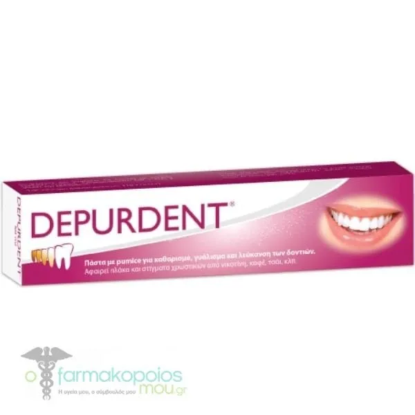 Emoform Depurdent Whitening Toothpaste, 50ml