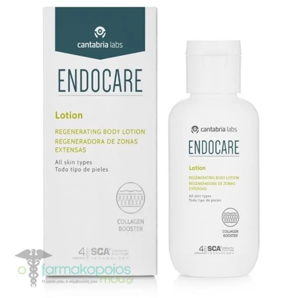 Endocare Regenerating Body Lotion, 100ml