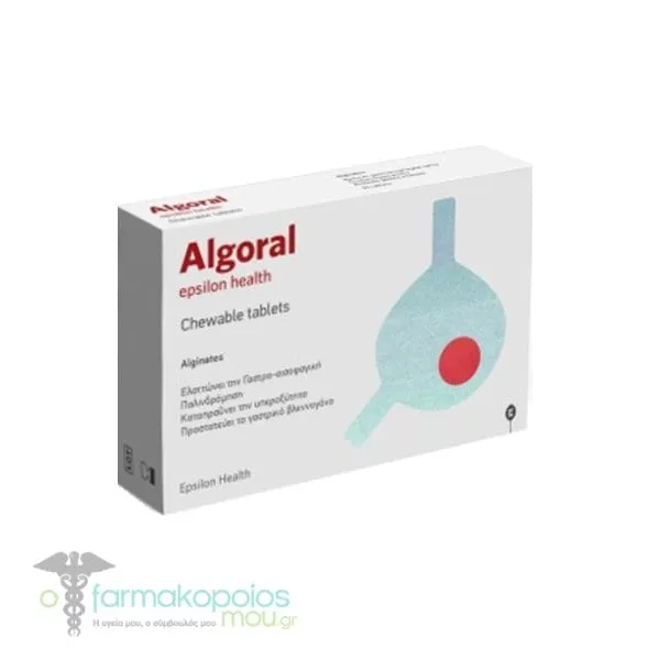 Epsilon Health Algoral, 36chew.tabs