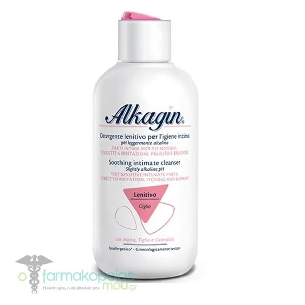 Epsilon Health Alkagin Soothing Intimate Cleanser, 250ml