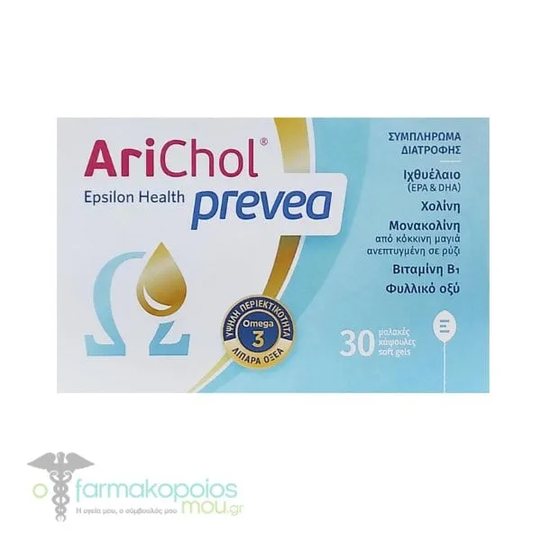 Epsilon Health Arichol Prevea, 30soft.gels