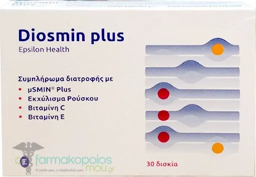 Epsilon Health Diosmin Plus, 30tabs