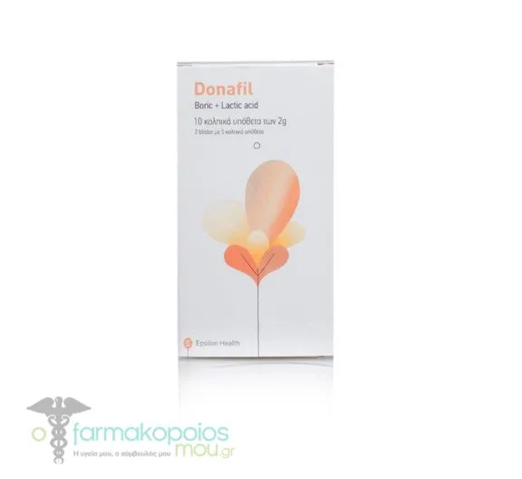 Epsilon Health Donafil Boric + Lactic Acid Vaginal Ovules 2g, 10pcs