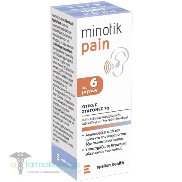 Epsilon Health Minotik Pain Σταγόνες Αυτιού, 7g