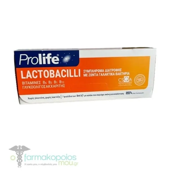 Epsilon Health Prolife Lactobacilli, 7 x 8ml