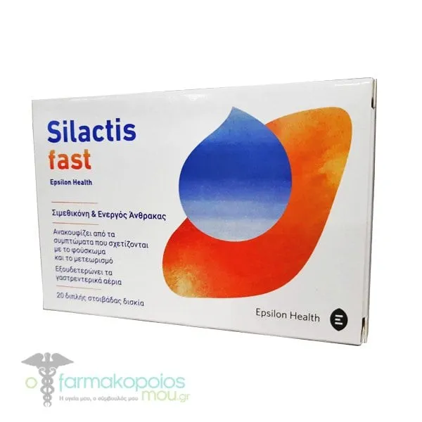 Epsilon Health Silactis Fast, 20tabs