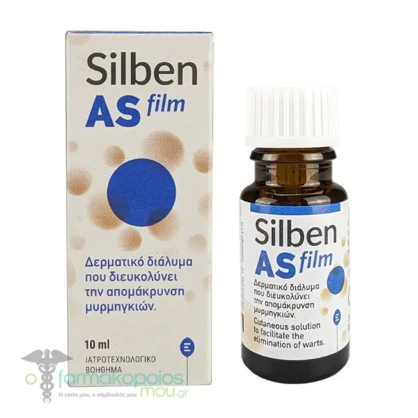 Epsilon Health Silben AS Gel, 10ml