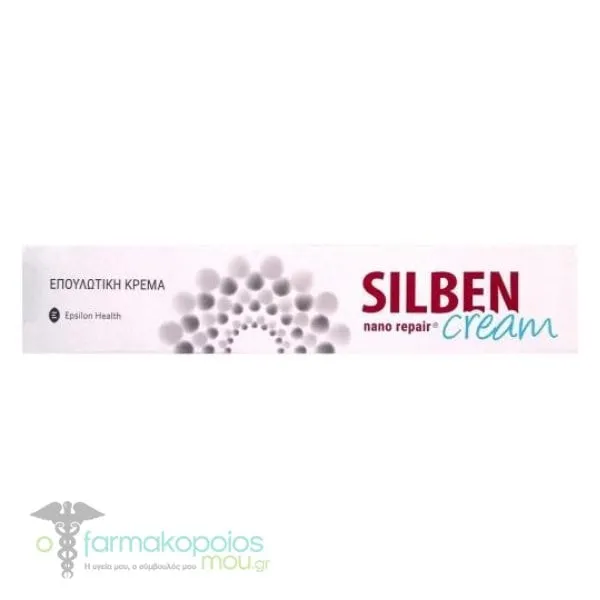 Epsilon Health Silben Nano Repair Cream Επουλωτική Κρέμα, 50ml