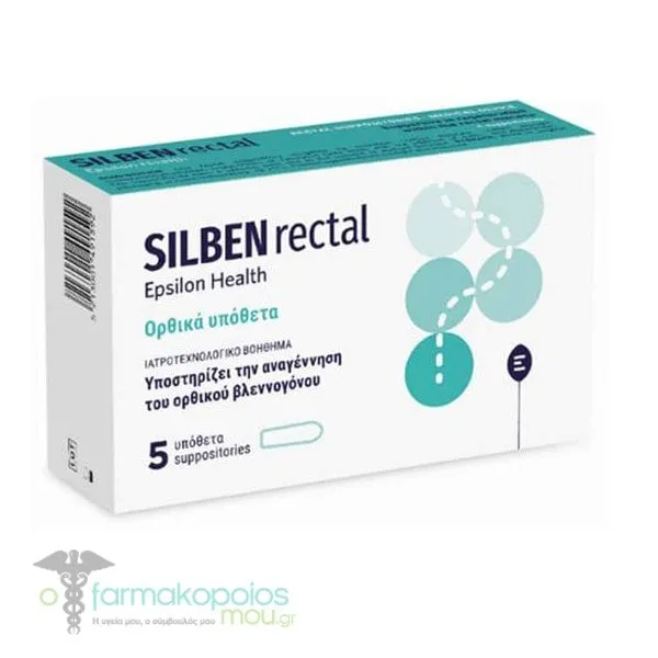Epsilon Health Silben Rectal, 5pcs