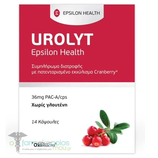 Epsilon Health Urolyt, 14caps