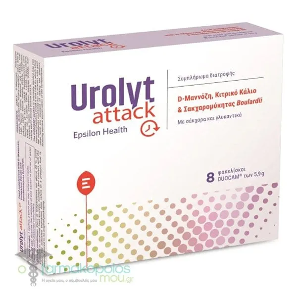 Epsilon Health Urolyt Attack, 8sachets