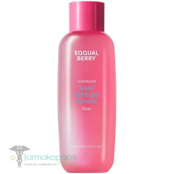 Eqqualberry NAD+ Peptide Boosting Toner Τόνερ Προσώπου για Αναζωογόνηση &amp; Ενυδάτωση, 150ml