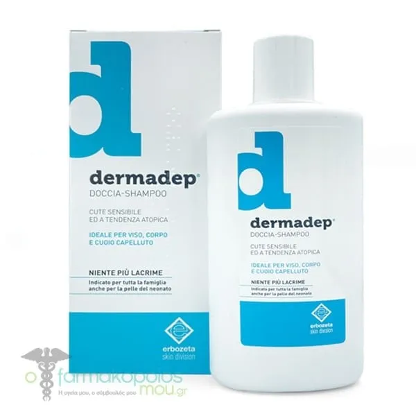 Erbozeta Dermadep Cleanser Shampoo & Shower Gel for Sensitive Skin, 250ml