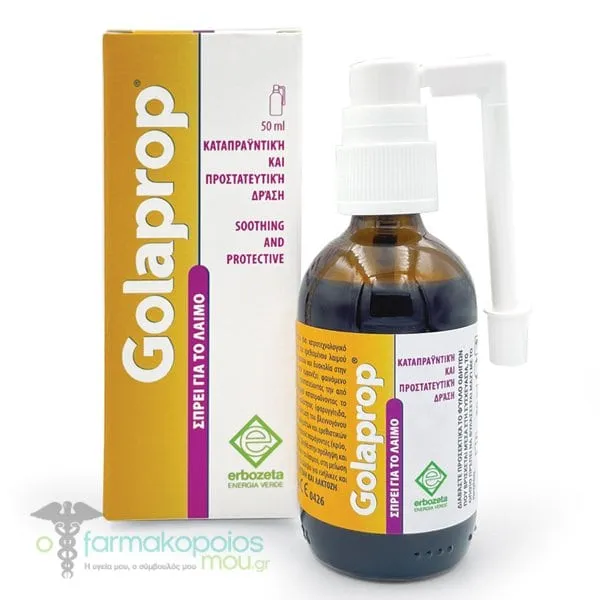 Erbozeta Golaprop Spray, 50ml