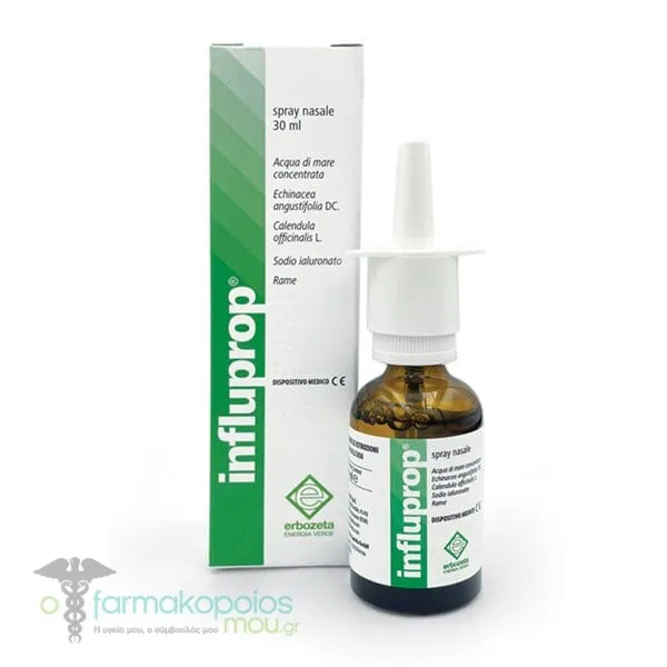 Erbozeta Influprop Spray, 30ml