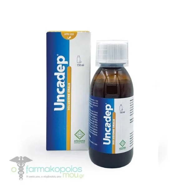 Erbozeta Uncadep Oral Solution, 150ml