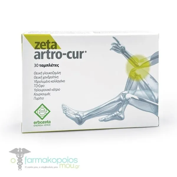 Erbozeta Zeta Artro-Cur, 30tabs