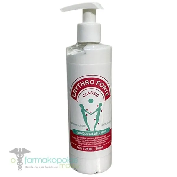 Erythro Forte Classic Cream for Muscle Pain Relief, 260ml