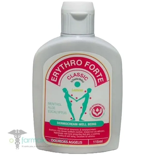 Erythro Forte Classic Lemon Κρέμα για Μυϊκούς Πόνους με Άρωμα Λεμόνι, 115ml