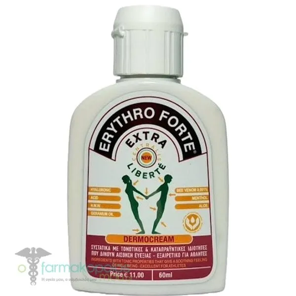 Erythro Forte Extra Centralis Liberte Dermocream Θερμαντική Κρέμα για Πόνους στις Αρθρώσεις, 60ml